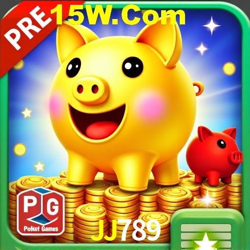 Flash Promotion JJ789